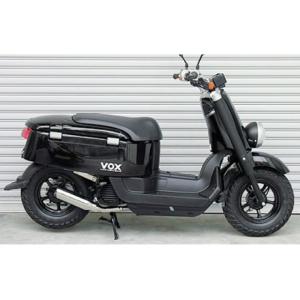 WirusWin ボックス デラックス(JBH-SA52J) シャープマフラー