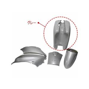 ホンダ　トゥデイ　AF61  外装新品‼️ bike-parts-center_30-45-11