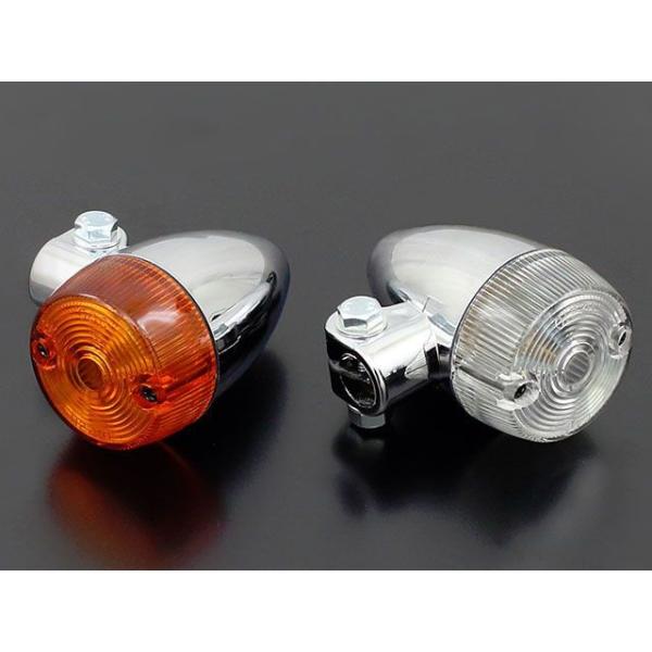 ピーエムシー 汎用 砲弾型ウインカー 2個セット カラー クリア/メッキ PMC