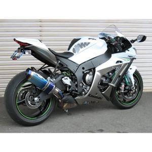 ZX-10R マフラー BEET ナサートTYPE2 16-17年 BEET（ビート） ZX-10RR(17-21)/ZX-10R(19-21) ナサート Evolution