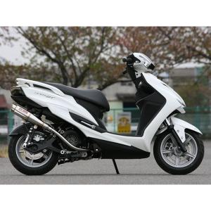 マフラー ベリアル GPバージョンマークVSマフラー BKカーボン シグナス