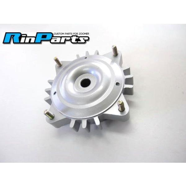 リンパーツ ズーマー ズーマーリヤハブ Rin Parts