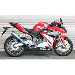 BEET（ビート） BEET CBR250RR NSR250R フェンダー エアロシャーク