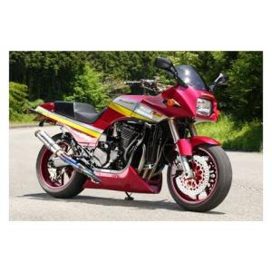 GPZ900R アンダーカウル 黒 ZX900A-051*** 社外 中古 バイク 部品