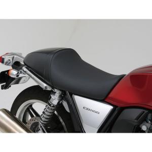 CB1100 COZYシート 70’Sシリーズ タイプK0 ローダウン 74922 COZYシート70'S/CB1100 タイプK0 1個 DAYTONA(デイトナ) 【通販