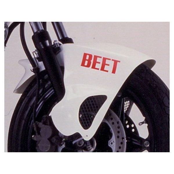 正規品／ビートジャパン CBR400F エアロシャークフェンダー（白ゲル） BEET バイク