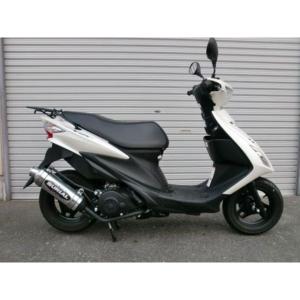 アドレスv125 ベリアルマフラー　GPバージョンSR 美品 GPバージョンSR【アドレスV125】 - バイクカスタムパーツのベリアル