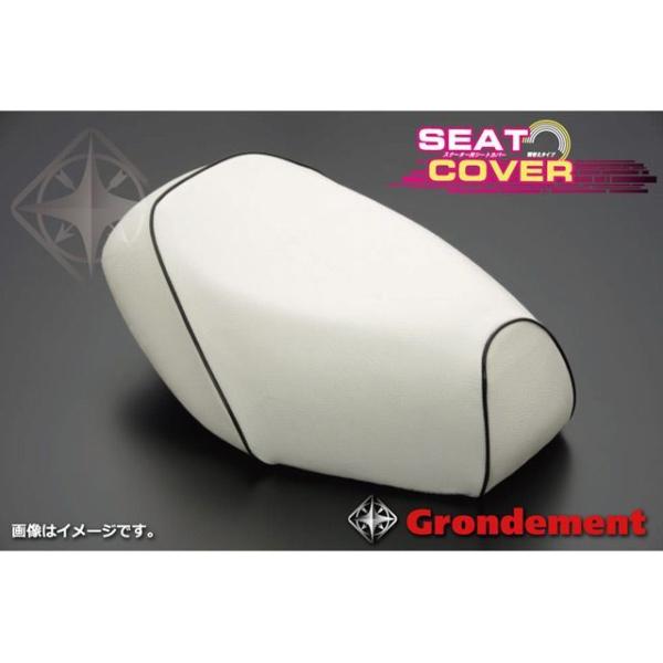 グロンドマン リモコンジョグ リモコンジョグ（SA16J/JOG・5KN・CV50） 国産シートカバ...