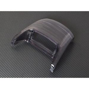 Mデザイン ライブDIO-ZX ライブDIO FRPライトマスク（2型用） M-DESIGN