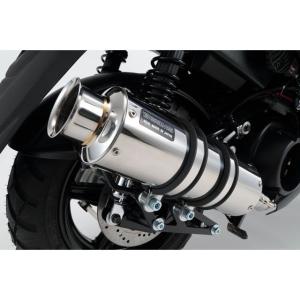 BEAMS（ビームス） SS300ヒートチタンSP スリップオンマフラー セロー