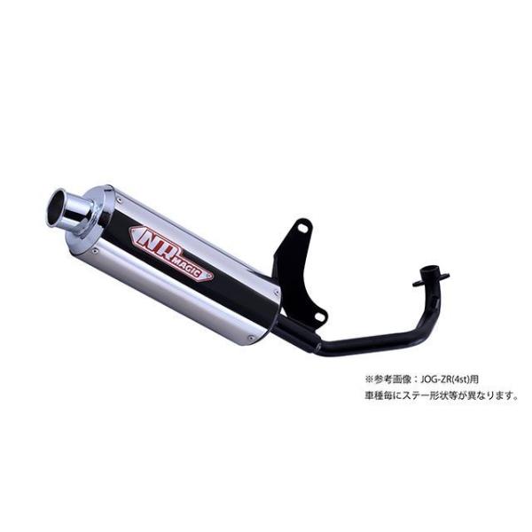 NRマジック アドレスV125S/V125Sベーシック X-クロス Type S 政府認証 NR M...