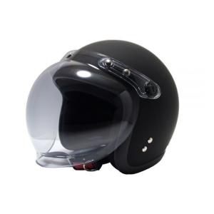 アライヘルメット（ARAI HELMET） Arai HR-MONO4 フラットブラック
