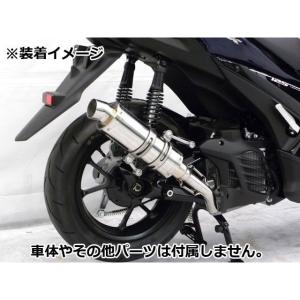 ケイツーテック 汎用 汎用チタンサイレンサー 仕様 90・300・50.8