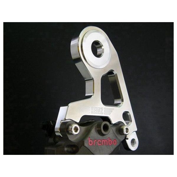 ケインズ リジット用/240mmディスク用 ブレンボ2P用リジットリアキャリパーサポートLBM240...