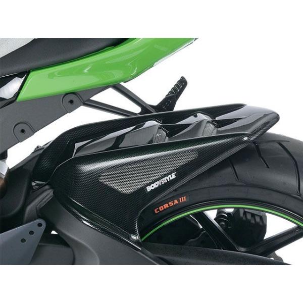 ボディースタイル ZX-10R リアハガー KAWASAKI ZX-10R 2008-2010 カー...