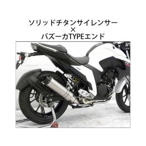 カワサキ（Kawasaki） KH400 マフラー 左右 76 KHI 400 S3 DGM 30385 S