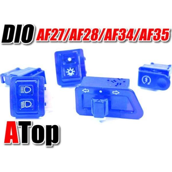 正規品／エートップ DIO スケルトン スイッチセット（ブルー） 一式 AF27 AF28 AF34...