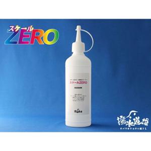 正規品／撥水道場 スケールZERO 200ml hybridcoat バイク｜motoride