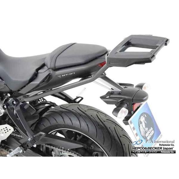ヘプコ＆ベッカー MT-07 トップケースホルダー（キャリア） Alurack/アルラック（ブラック...