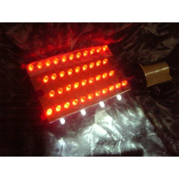フロムネイバー CB250RS-Z CB250RS CB250RS/CB250RS-Z用LEDテール...