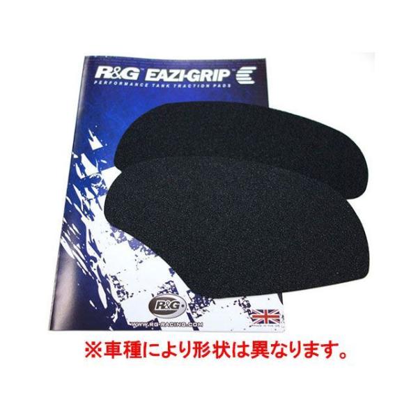 アールアンドジー ZX-10R タンクトラクショングリップ 2-Grip Kit カラー ブラック ...