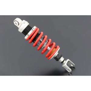 新品 CBX400F 車高調付き リアサスペンション ブラック/ 260mm〜275mm