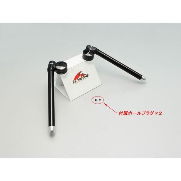 ハリケーン Ninja250 Ninja400 セパレートハンドル TYPE III（ブラック） H...