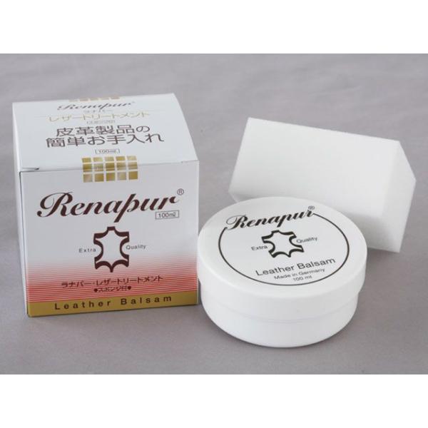 デグナー ラナパー 容量 100ml メーカー在庫あり DEGNER