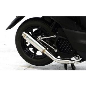ジョグ HMS ヤマハ 4st JOG ZR バイクマフラー 2BH-SA58J 2017年〜2018