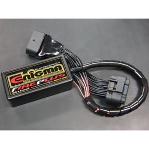 ディルツジャパン Z125 PRO ENIGMA インジェクションコントローラー FirePlus type RTF KAWASAKI Z125 P…｜モトメガネ2号店