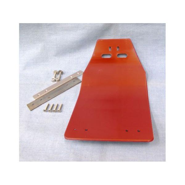【メーカー直送】力造 TLM50 TLM50 Rikizoh SKIDPLATES（レッド） pow...