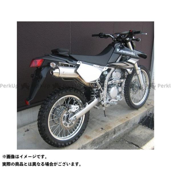 スパイラル SEROW250 XT250X ハイシートフォーム＆カバーキット YAMAHA SERO...