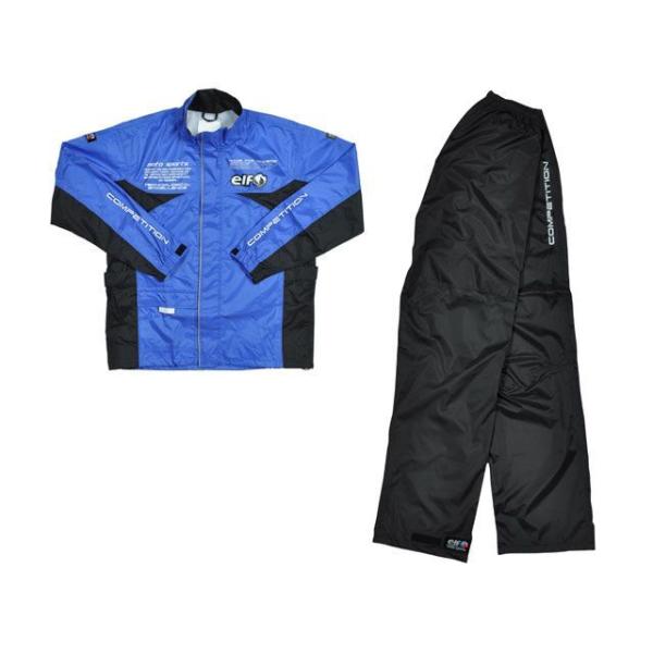 正規品／エルフ ライディングウェア ELR-3291 Rain Suit カラー：ブルー サイズ：M...