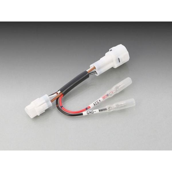 キタコ GSX-R1000 GSX-R600 電源取出しハーネス メーカー在庫あり KITACO