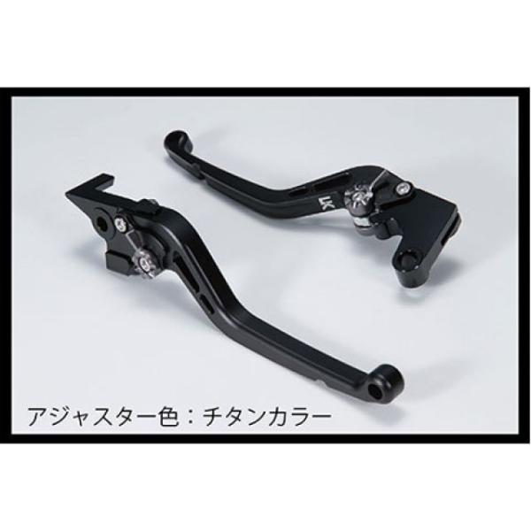 ユーカナヤ ZX-6R/ZX-6RR スタンダードタイプ アルミ削り出しビレットレバー（レバーカラー...