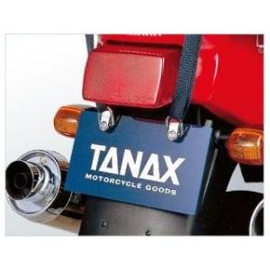 タナックス MOTO FIZZ カーゴフック 2個入り カラー シルバー TANAX