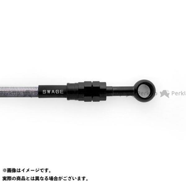 スウェッジラインプロ CB400SB Revo リアブレーキホースキット（ステンレスブラック） ホー...