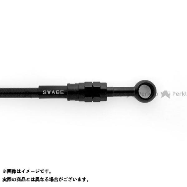 スウェッジラインプロ CBR929RR（ファイヤーブレイド） フロントブレーキホースキット トライピ...