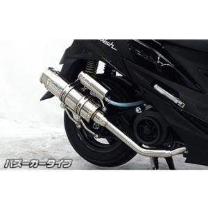GT380用 集合管 メッキタイプ 【 original ゼス管ショート 】 新品即決