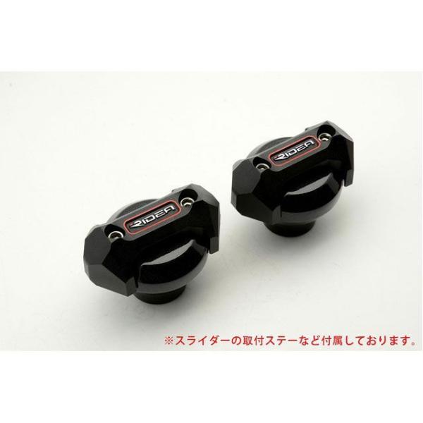 リデア NINJA1000 フレームスライダー メタリックタイプ（ブラック） RIDEA