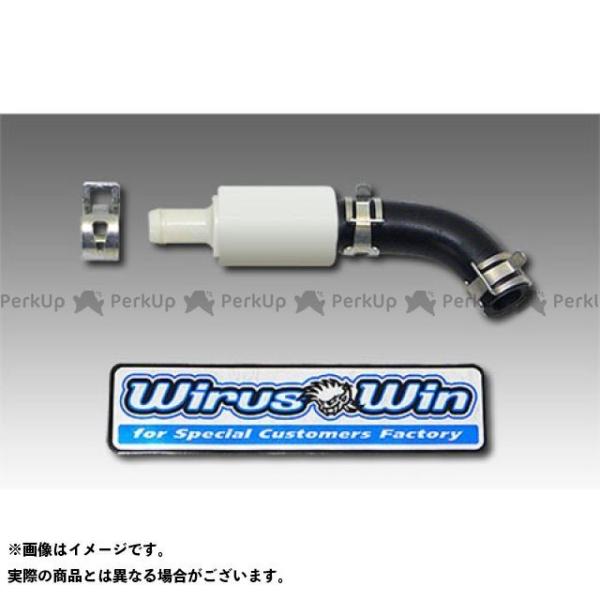 ウイルズウィン XTZ125 XTZ125（2016〜）用 ハイパーバルブ WirusWin
