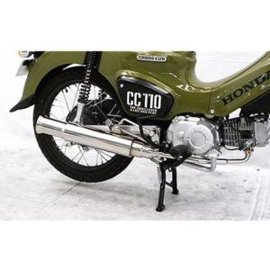 ホンダ（HONDA） NSR250R サイレンサーマフラー 左右 KV3 H 純正 中古