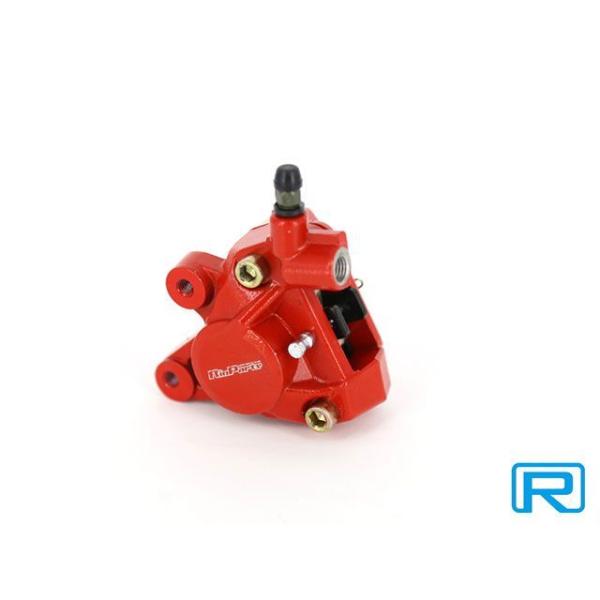 リンパーツ ズーマー 2POT ブレーキキャリパー（レッド） Rin Parts