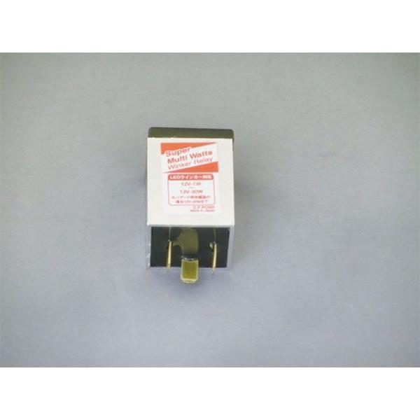 クリエイティブ・ファクトリー ポッシュ GPZ900R LEDウインカー対応 スーパーマルチワットウ...