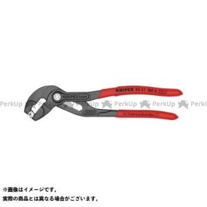クニペックス 8551-180A-TJ スプリ...の詳細画像2