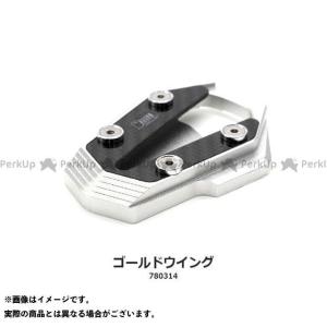 ディーゼル ゴールドウイング サイドスタンドEXTカーボン（ゴールドウイング 18Y） DZELL