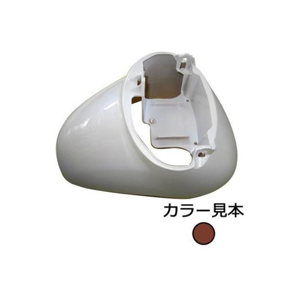 【メーカー直送】スーパーバリュー ジョルノ フロントフェンダー ジョルノ（AF70） アズキブラウン...