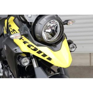 ヤマハ セロー250/S イエローフォグランプキット KIJIMA : モトパーツ