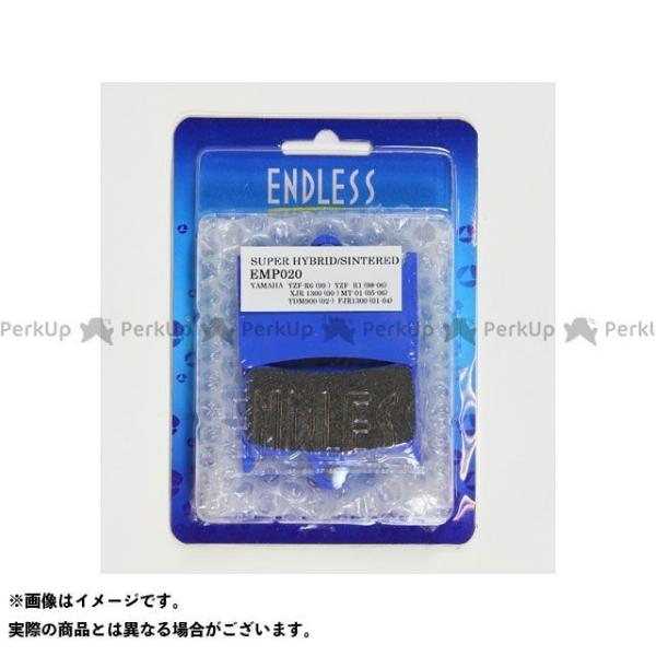 エンドレス EMP020 レーシングシンタードパッド ENDLESS