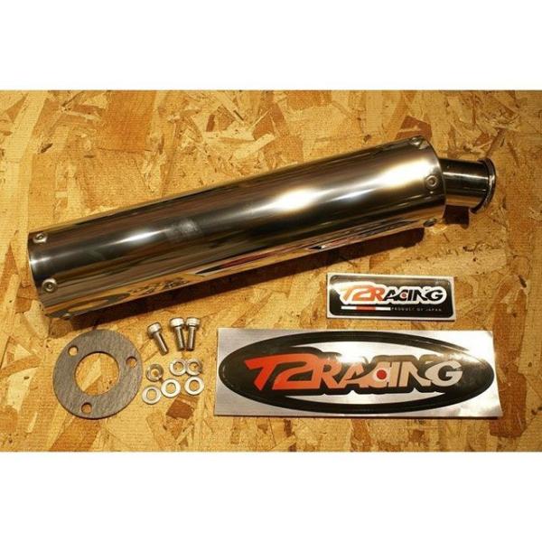 T2レーシング NSR250 ロングステンレスサイレンサー 逆三角形 ステッカー 長方形タイプ T2...